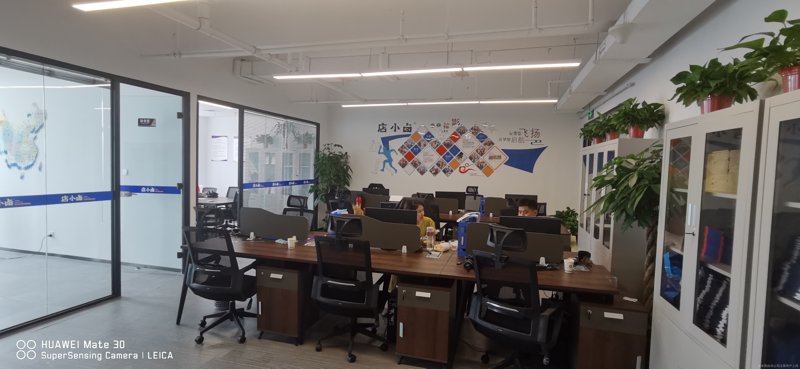 上海餐饮管理选购指南：如何挑选专业且可靠的合作伙伴？