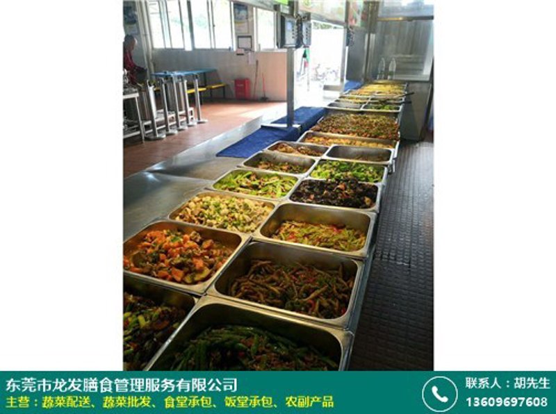上海餐饮管理：寻找美食背后的故事